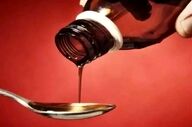 زنگ خطر نایاب شدن شربت تریاک؛ پیامدهای جدی کمبود داروهای حیاتی برای روند درمان اعتیاد