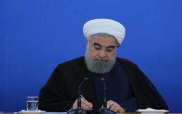  رئیس‌جمهور یک قانون جدید برای اجرا ابلاغ کرد
