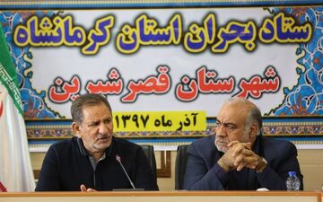 مقاومت واحدهای بازسازی شده در زلزله کرمانشاه توان مهندسی کشور را نشان داد