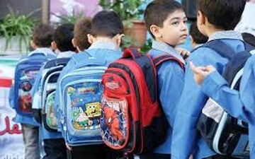  دردسرهای یک لباس؛ کارگروه برای لباس فرم مدارس تشکیل می‌شود