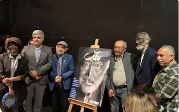 تماشاگران از پوستر نمایش «شب» رونمایی کردند