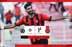 خلاصه بازی تراکتور ۲ - پیکان ۰؛ شروع قدرتمند سرخ‌پوشان + ویدئو