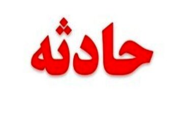 اظهارات جدید دادستان اصفهان از ماجرای جنجالی دختر پورشه‌سوار + جزئیات