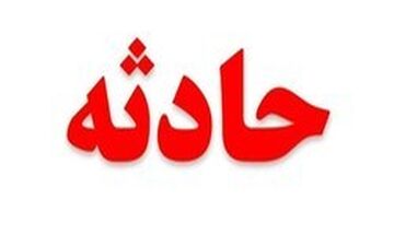 مرد تبریزی پس از قتل همسرش خود را به گلوله بست 