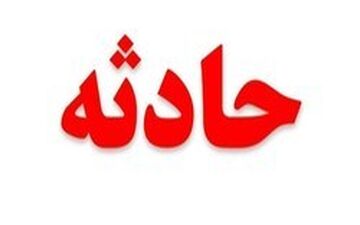 زنم مرا از خانه بیرون کرد!