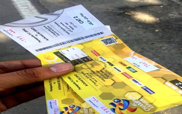 قیمت سرسام آور و باورنکردنی بلیت در بازار سیاه ورزشگاه آزادی + عکس