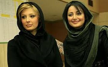 نیوشا ضیغمی و شیلا خداداد در یک مراسم