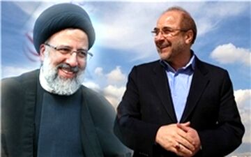 با انصراف قالیباف کار برای روحانی سخت‌تر شد 


