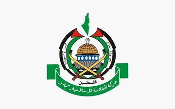 حماس: تهدید بن‌گویر به قتل حسن سلامه نشانه جنایات جدید علیه فلسطینی‌هاست