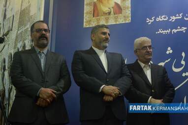 تصاویر خاص و دیدنی از مراسم تودیع و معارفه شهردار کرمانشاه (2)