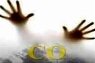 مسمومیت دسته‌جمعی در مسجد بابل