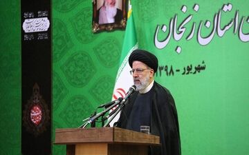 ساختارهای نظام بانکی و مالی باید اصلاح شود