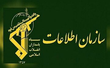 دستگیری دو عامل وابسته به شبکه‌های مجازی ضدانقلاب در اسلام‌آباد‌غرب    