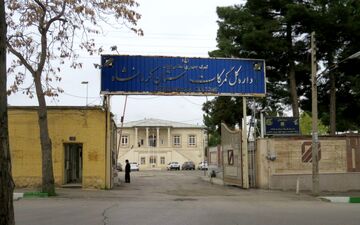 رشد 9 درصدی صادرات کالا از طریق گمرکات استان کرمانشاه در پنج ماه سالجاری