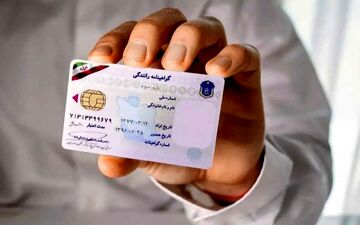 آموزش رانندگی هم گران شد + قیمت جدید