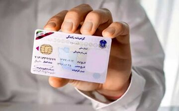 آموزش رانندگی هم گران شد + قیمت جدید