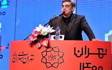 لوگوی تهران ۱۴۰۰ با فاکتور ۱ میلیارد و ۶۰۰ میلیون تومانی و عکس‌العمل شهردار پایتخت