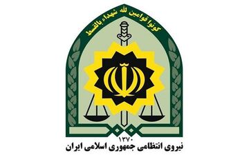  اصابت جزئی ریز پرنده به ساختمان پلیس تهران 