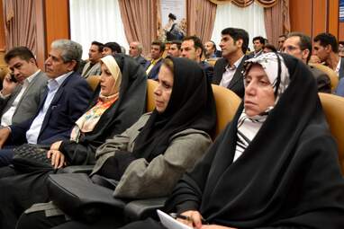 سمینار سالانه هی