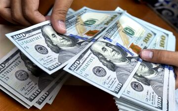  قیمت ارز در صرافی ملی امروز ۹۷/۰۹/۰۸ | قیمت یورو ۱۲۶۰۰ تومان شد