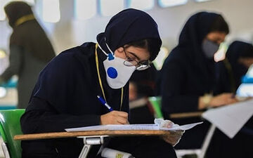 رقابت کنکور کارشناسی ارشد ۹۹ به ایستگاه پایانی رسید