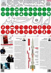 62177488