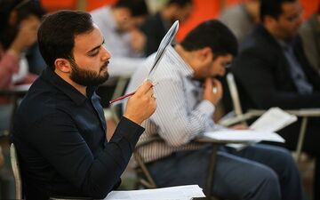 آغاز ثبت‌نام در هفتمین آزمون استخدامی تا ۴۸ ساعت آینده 