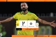 فصل هنوز برای صنعت نفت تمام نشده؛ صعود آبادانی‌ها به پلی‌آف با بردی سرنوشت‌ساز