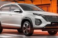 فروش فوری ام وی ام X33 کراس CVT با قیمت قطعی در شهریور ۱۴۰۵