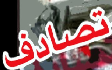 جان باختن ۲نفر در برخورد ۴خودرو 