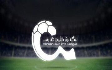 رونمایی از تیم منتخب هفته بیست و هشتم لیگ برتر + جزئیات 