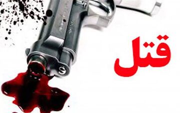 قتل در مجموعه ورزشی گنبدکاووس؛ پلیس در تعقیب دو متهم