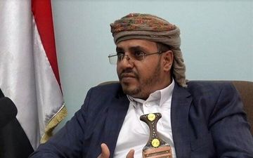  انصارالله به فضاسازی آمریکا علیه ایران پاسخ کوبنده داد