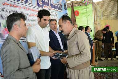 حافظ ناظری