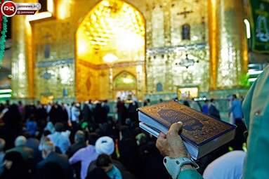 حرم امام علی (ع) در شب میلاد + عکس
