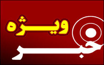 ژنرال آمریکایی: پس از چین و روسیه ایران تهدیدی چشمگیر برای ماست