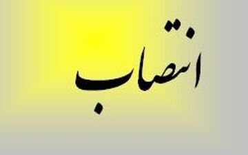 قالیباف از حراست شهرداری رفت؛سمیعی آمد