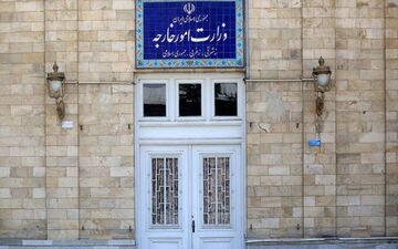 واکنش ایران به حوادث اخیر در دریای عمان