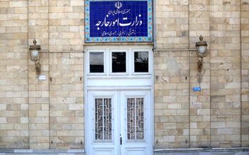 واکنش ایران به حوادث اخیر در دریای عمان