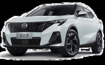 قیمت جدید کارخانه‌ای خودروهای گک اعلام شد؛ گک امکو چند؟ + جدول قیمت مرداد 1404