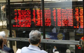 معاملات بورس در هفته‌ای که گذشت