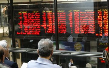 معاملات بورس در هفته‌ای که گذشت