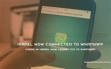  واتساپ در میلیون‌ها گوشی همراه متوقف می‌شود 
