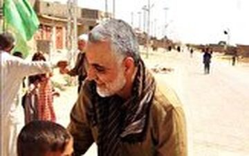 برآورده شدن آرزوی دختر شهید مدافع حرم توسط شهید سلیمانی 