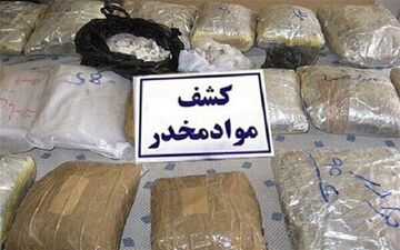 کشف ۷۹ کیلوگرم موادمخدر در کرمانشاه 