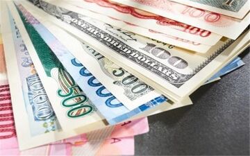 نرخ ۴۷ ارز بین بانکی در ۱۱ بهمن ۹۷