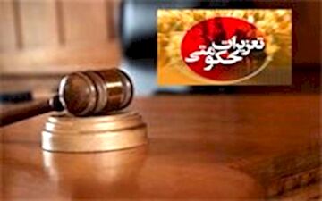زمین گیری قاچاقچیان لباس در مشهد 