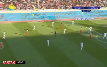 گل زیبای پرسپولیس به ذوب آهن توسط علیپور  + فیلم