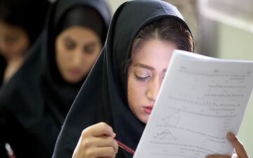 اعلام زمان جدید امتحانات نهایی دانش آموزان