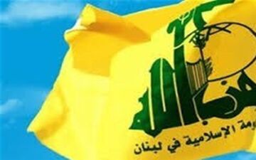 حزب‌الله نقشه‌های اسرائیل علیه بیمارستان‌های لبنان را افشا کرد 